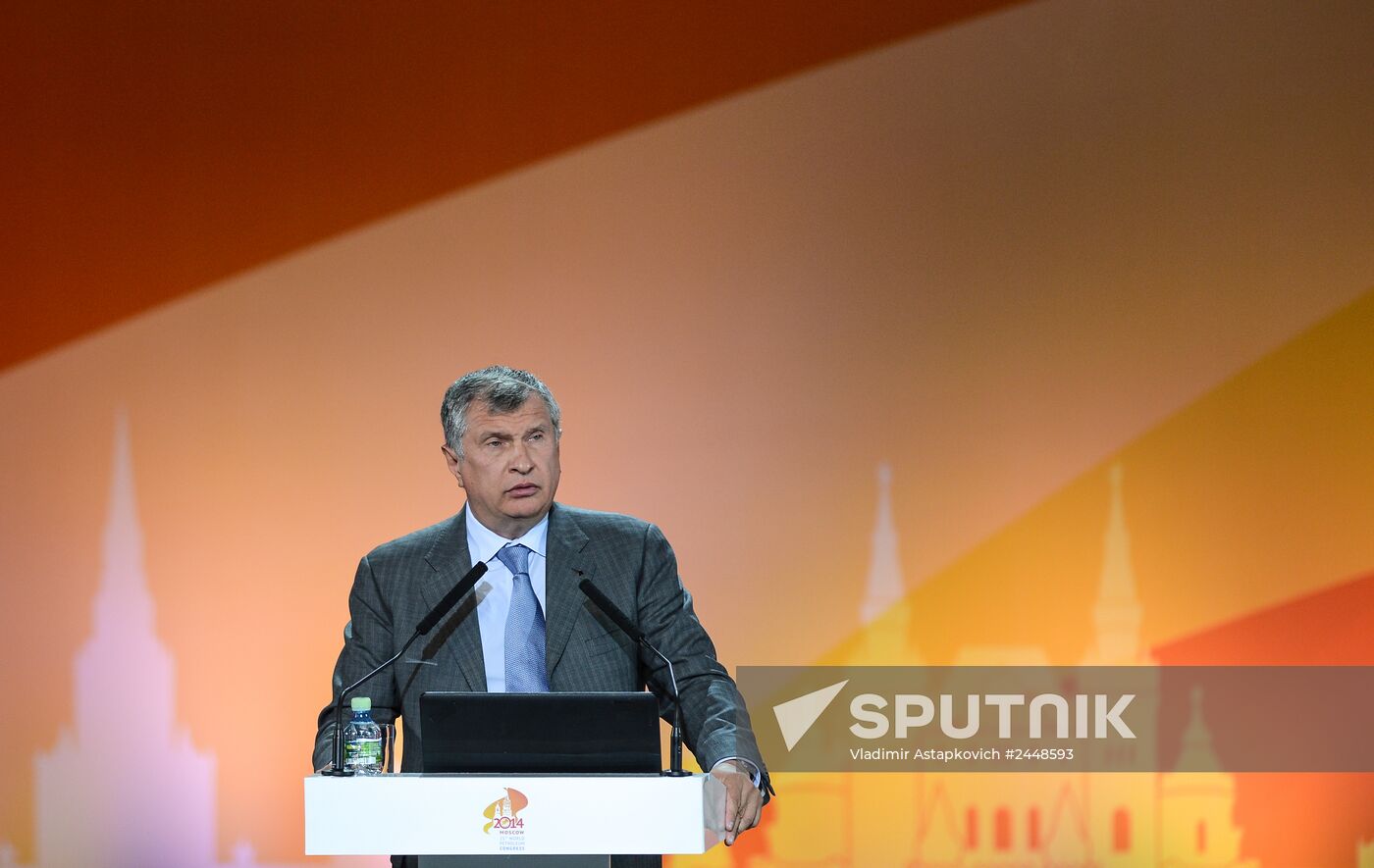 21st World Petroleum Congress