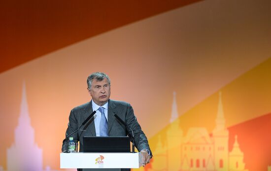 21st World Petroleum Congress