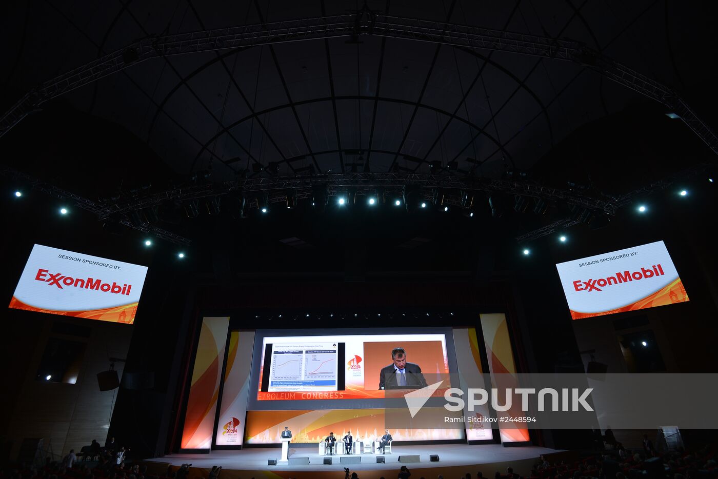 21st World Petroleum Congress