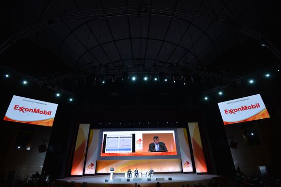 21st World Petroleum Congress