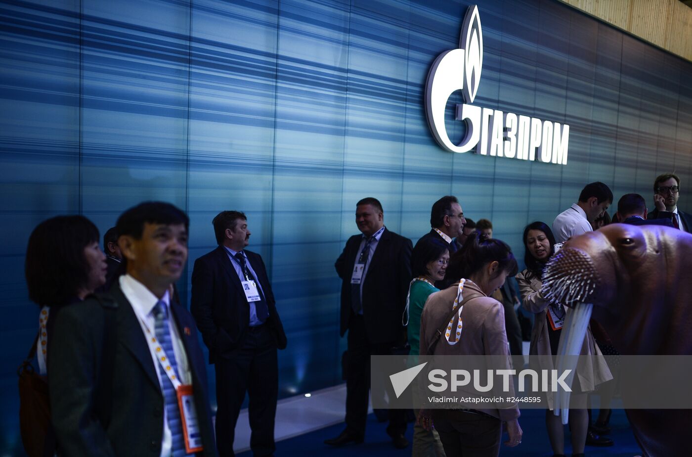 21st World Petroleum Congress