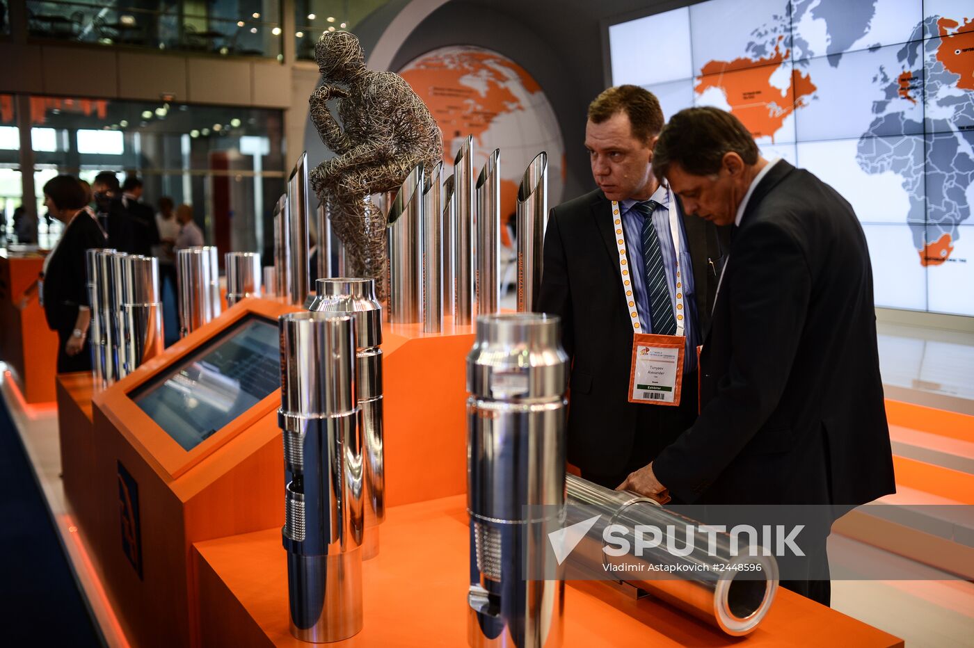 21st World Petroleum Congress