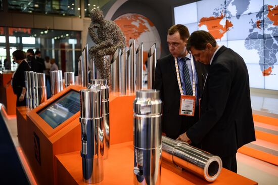 21st World Petroleum Congress