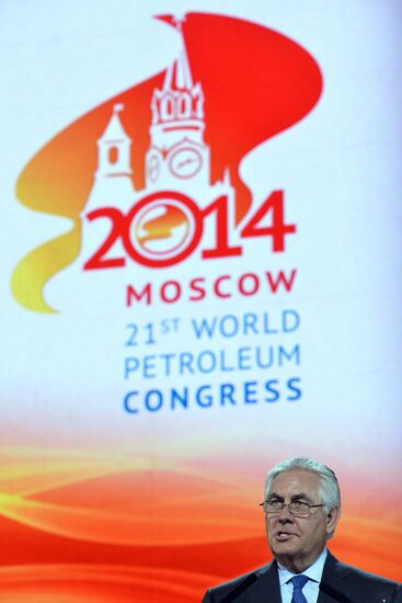 21st World Petroleum Congress