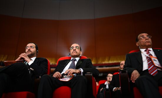 21st World Petroleum Congress