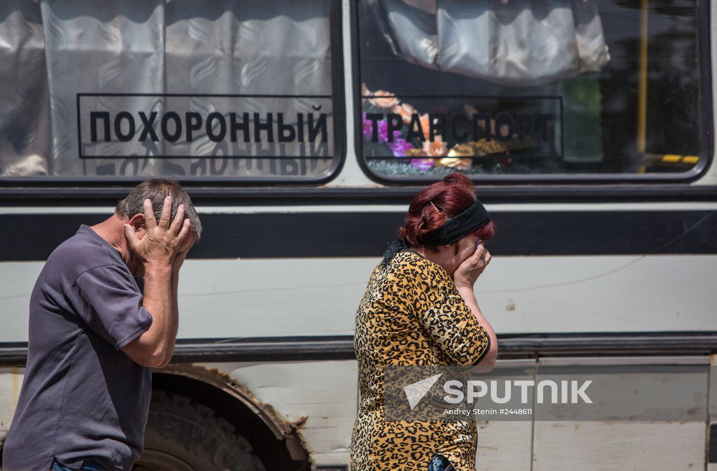Donetsk Region update