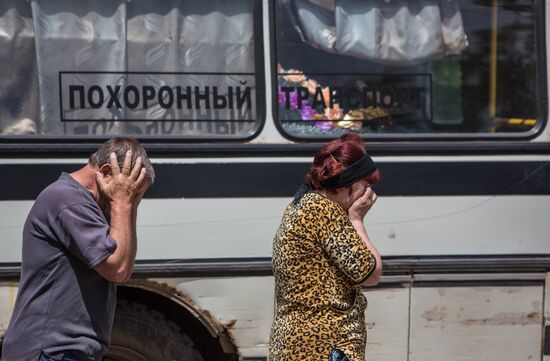 Donetsk Region update