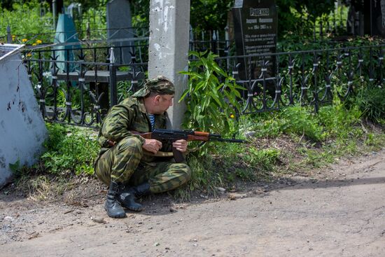 Donetsk Region update