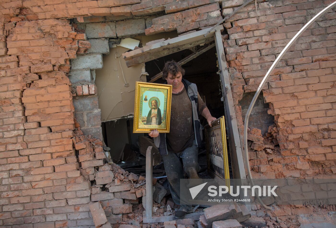 Donetsk Region update