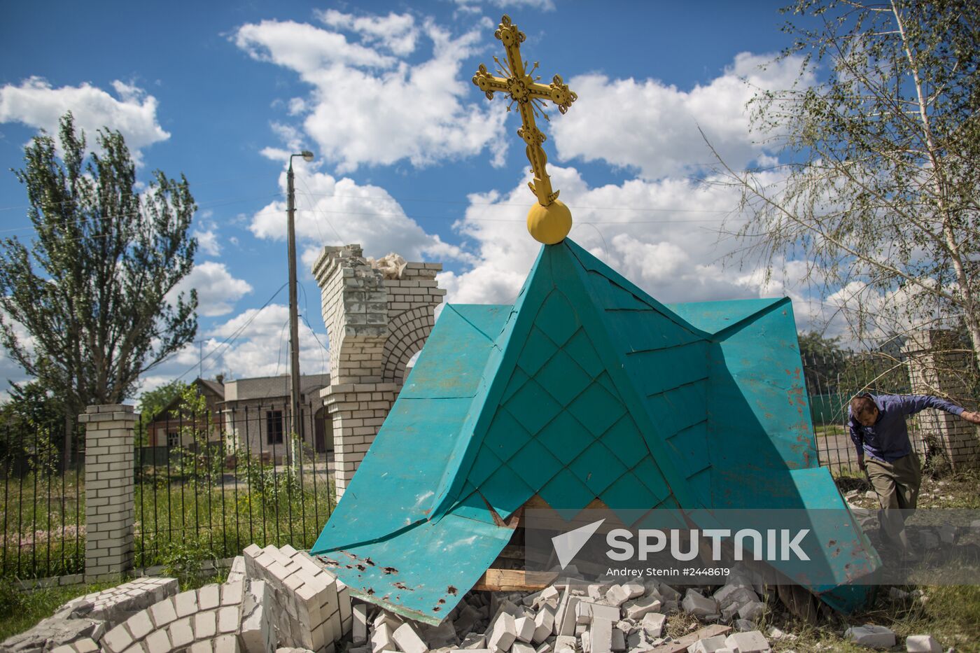 Donetsk Region update