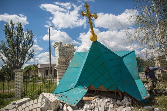 Donetsk Region update