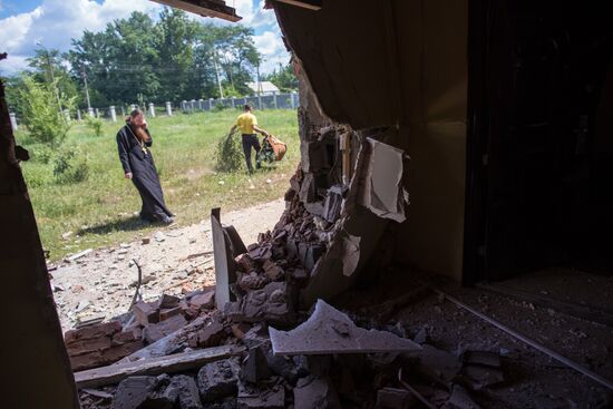 Donetsk Region update
