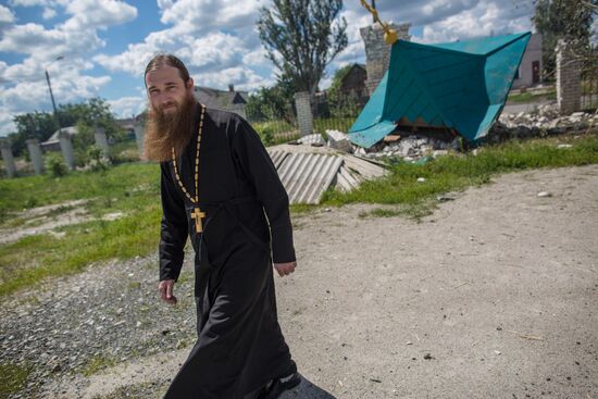 Donetsk Region update