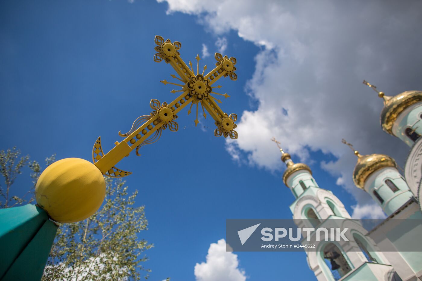 Donetsk Region update