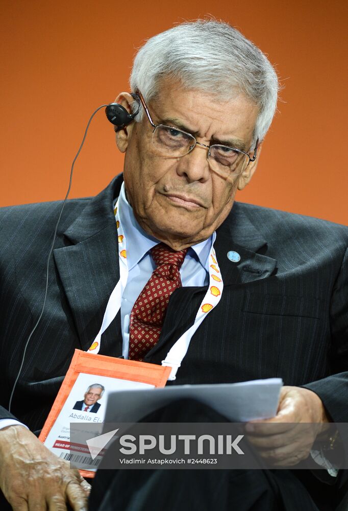 21st World Petroleum Congress