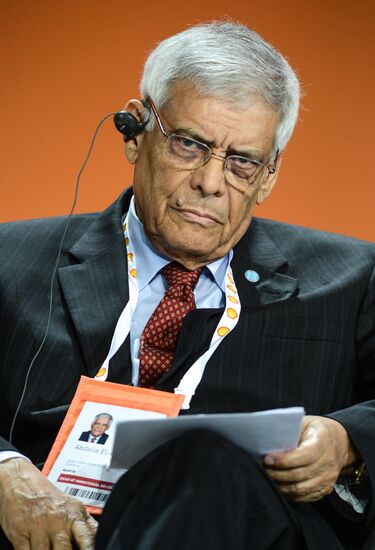 21st World Petroleum Congress