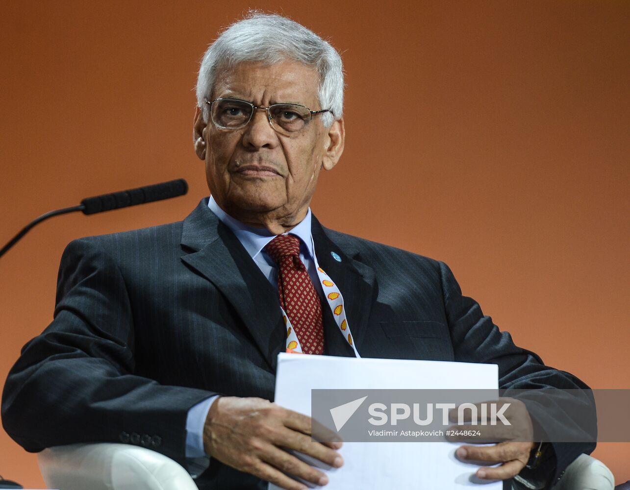 21st World Petroleum Congress