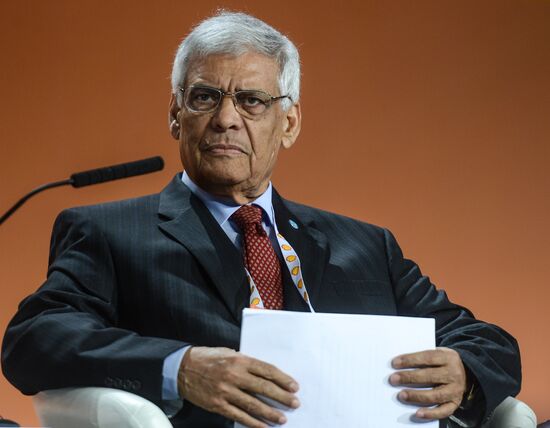 21st World Petroleum Congress