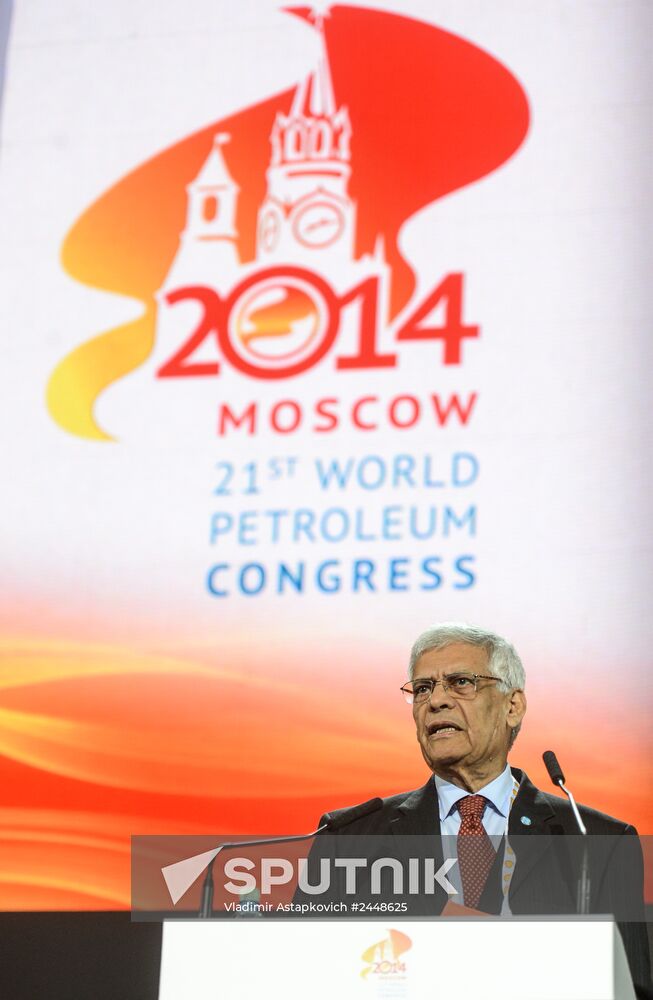 21st World Petroleum Congress