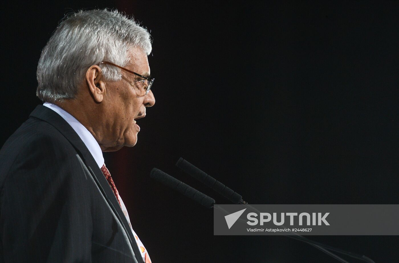 21st World Petroleum Congress
