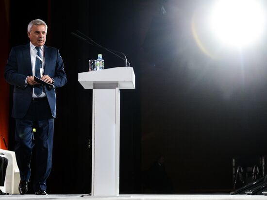 21st World Petroleum Congress