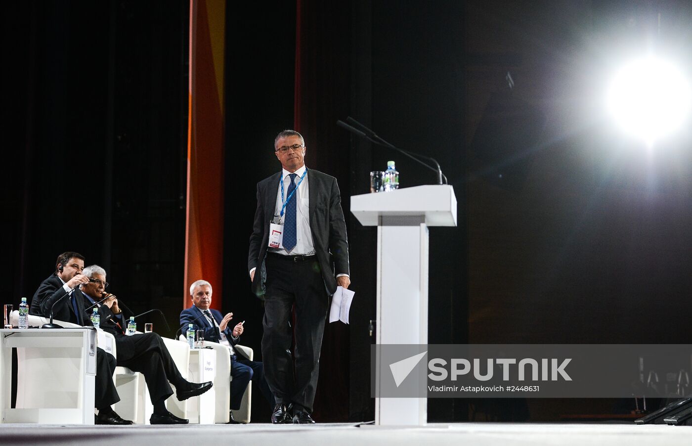 21st World Petroleum Congress