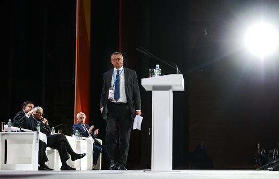 21st World Petroleum Congress