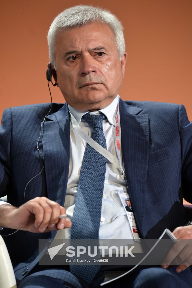 21st World Petroleum Congress