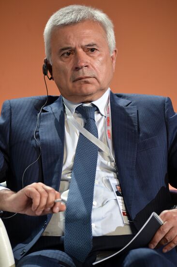 21st World Petroleum Congress