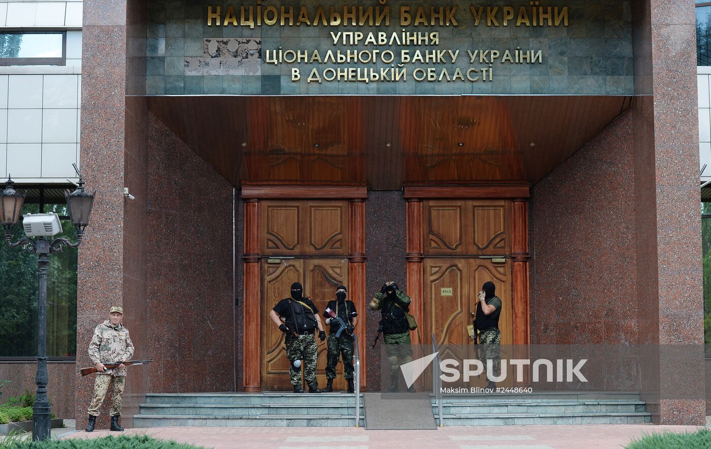 Armed personnel occupy building of National Bank of Ukraine