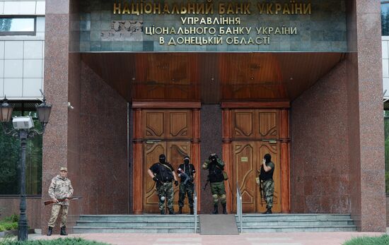 Armed personnel occupy building of National Bank of Ukraine