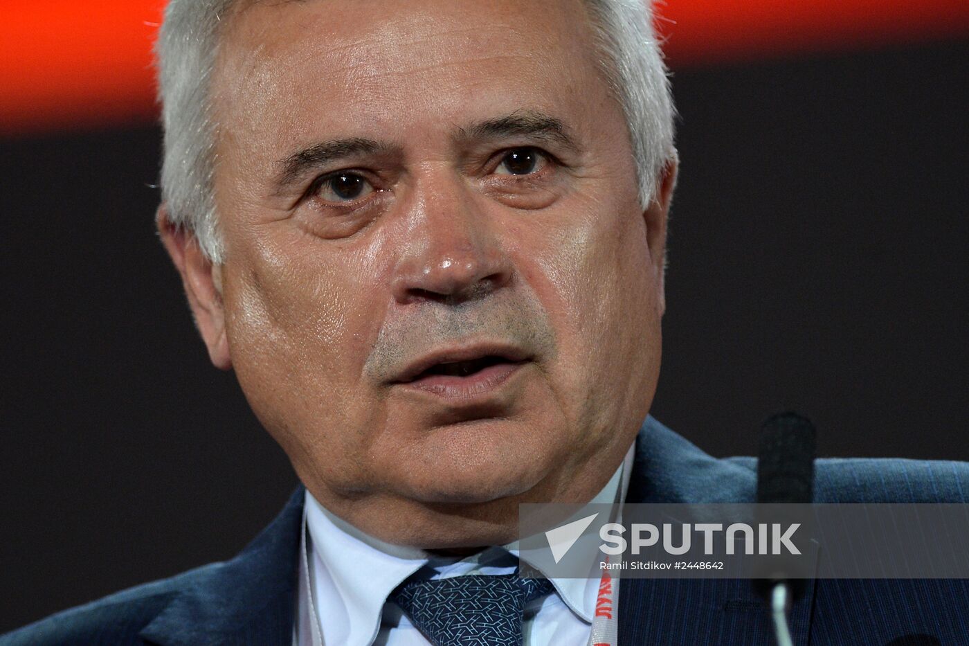 21st World Petroleum Congress
