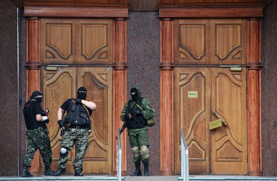 Armed personnel occupy building of National Bank of Ukraine