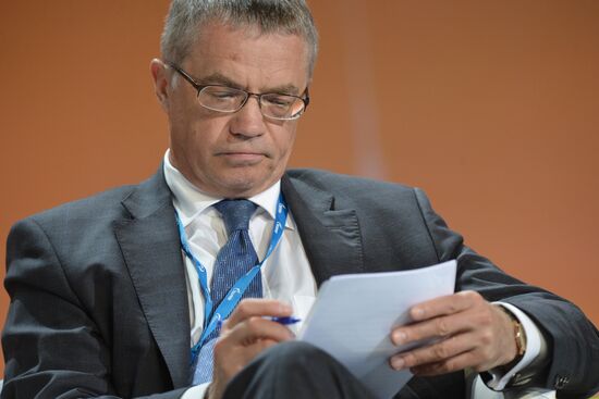 21st World Petroleum Congress