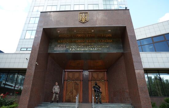 Armed personnel occupy building of National Bank of Ukraine