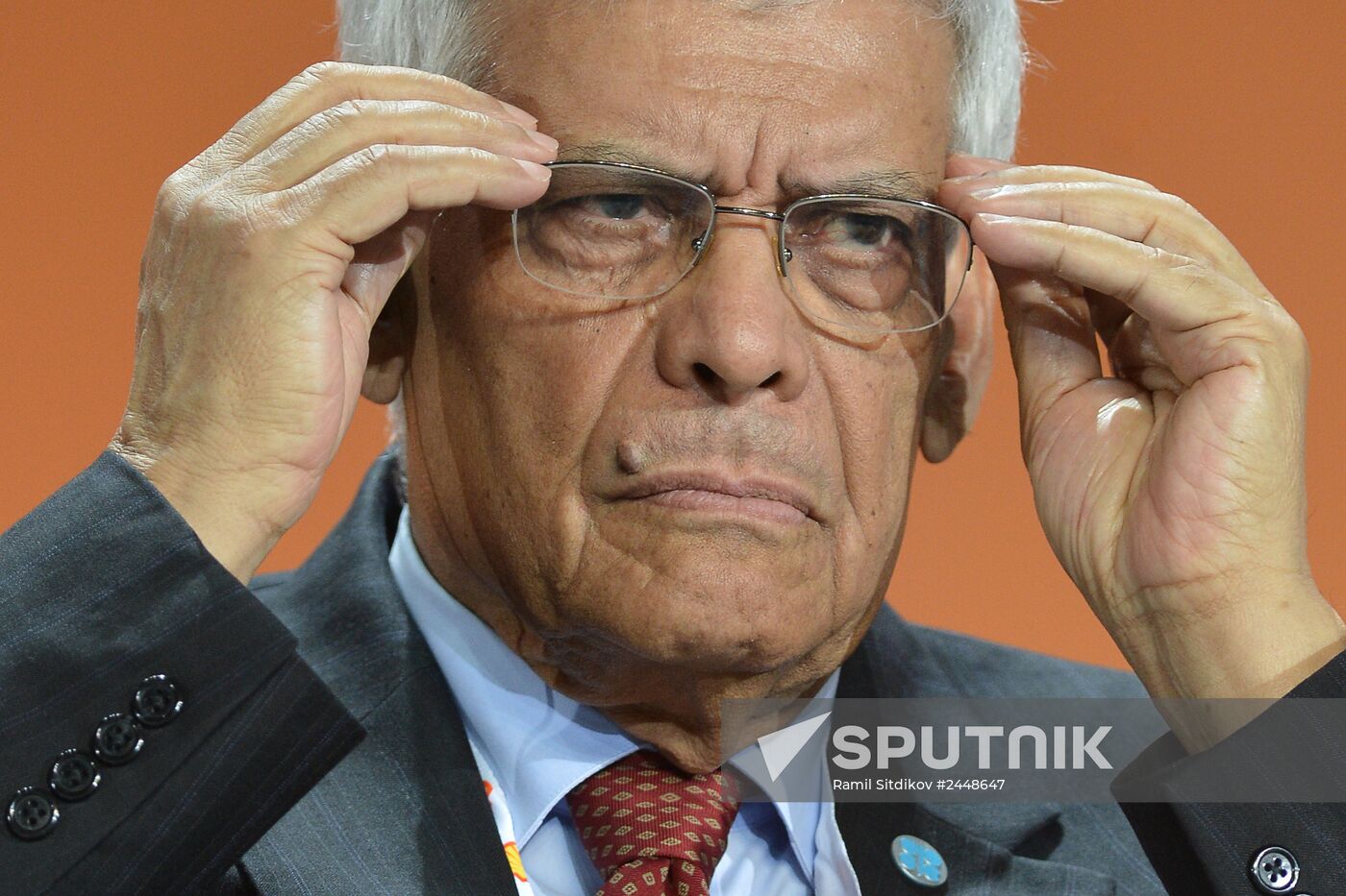 21st World Petroleum Congress