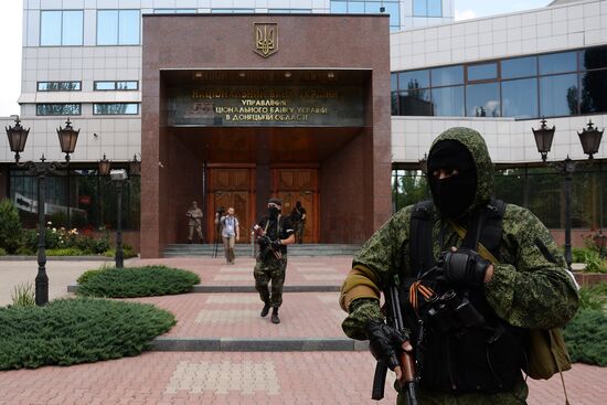 Armed personnel occupy building of National Bank of Ukraine