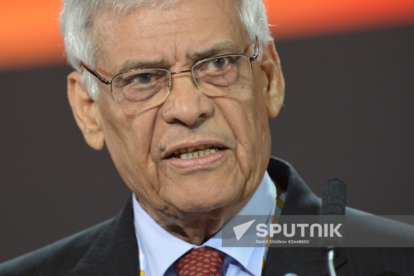 21st World Petroleum Congress