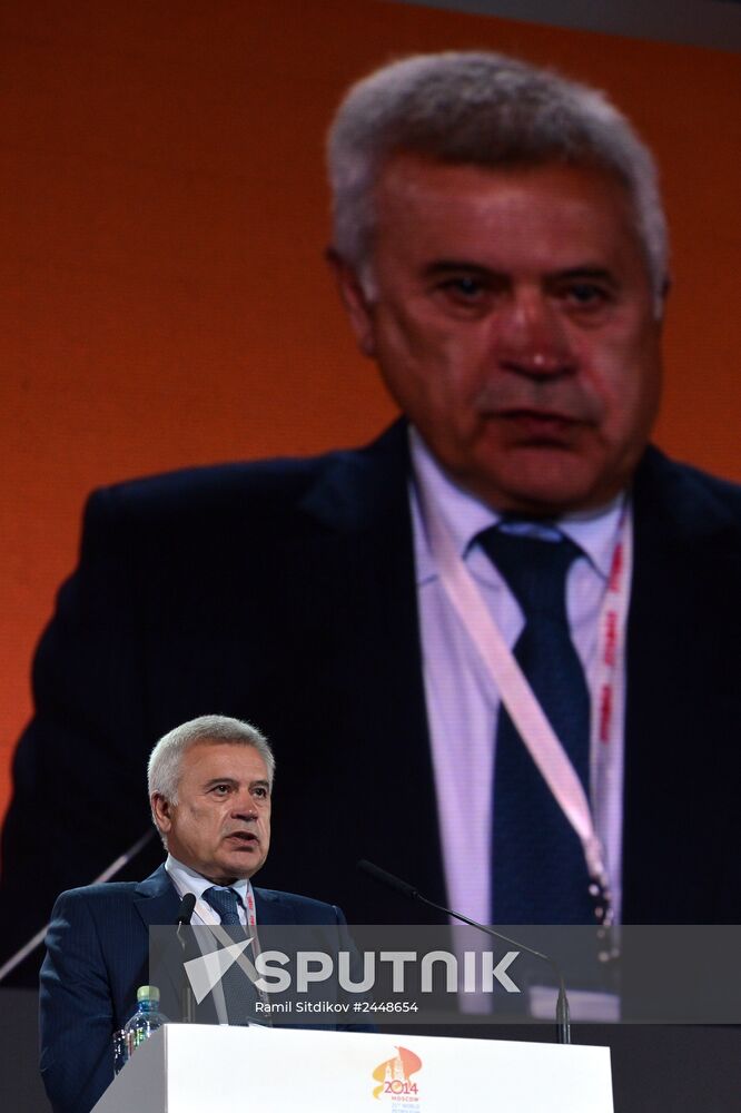 21st World Petroleum Congress
