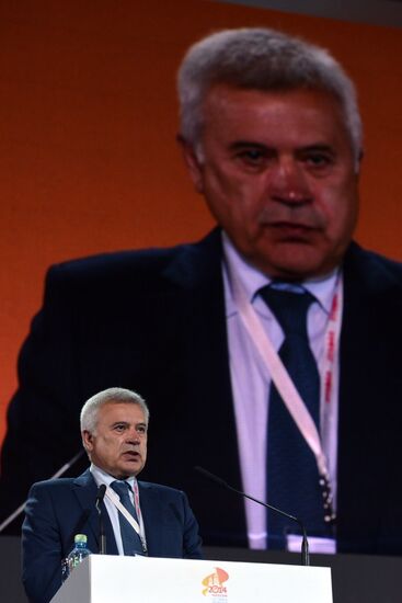 21st World Petroleum Congress
