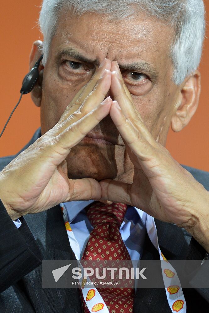 21st World Petroleum Congress