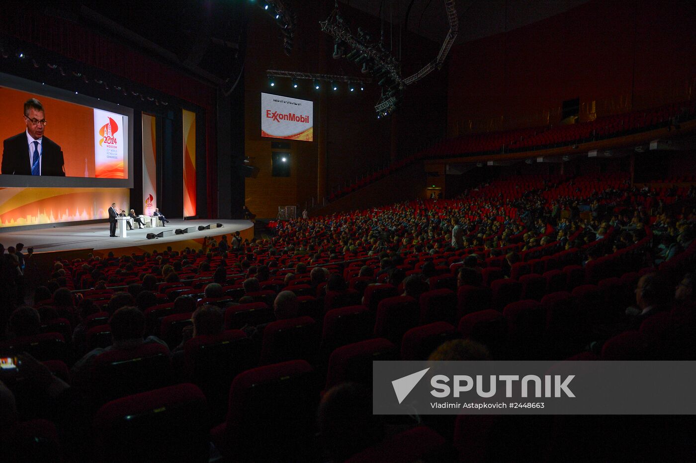21st World Petroleum Congress