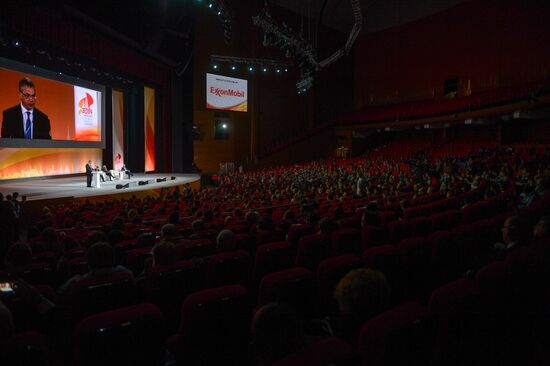 21st World Petroleum Congress
