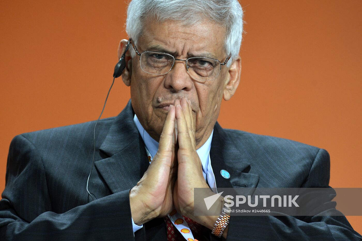 21st World Petroleum Congress