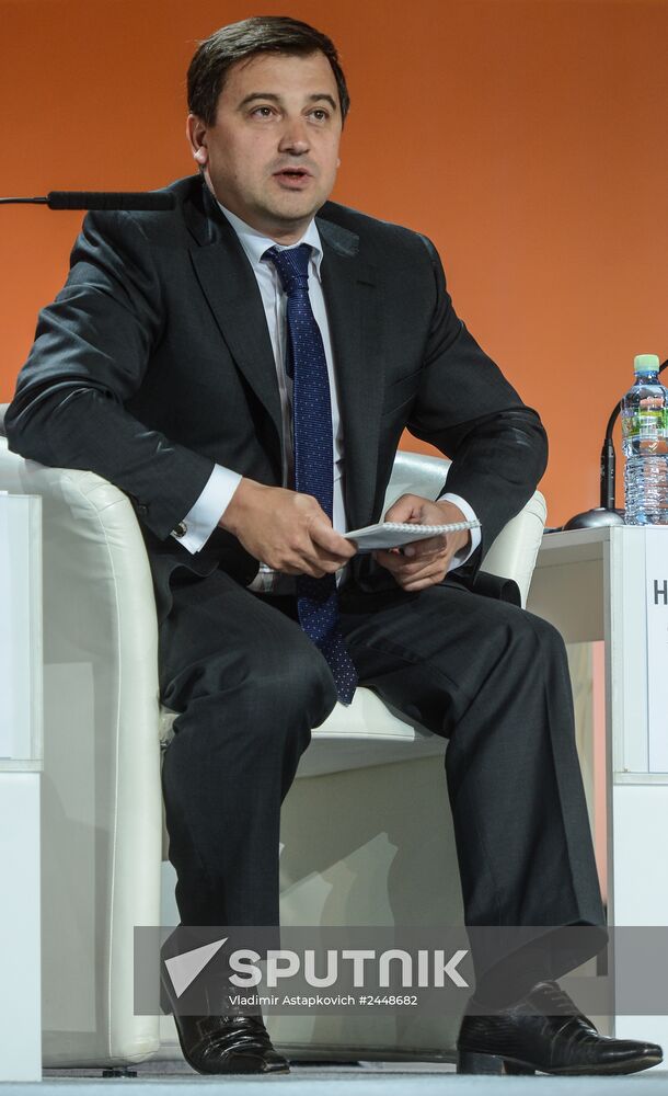 21st World Petroleum Congress