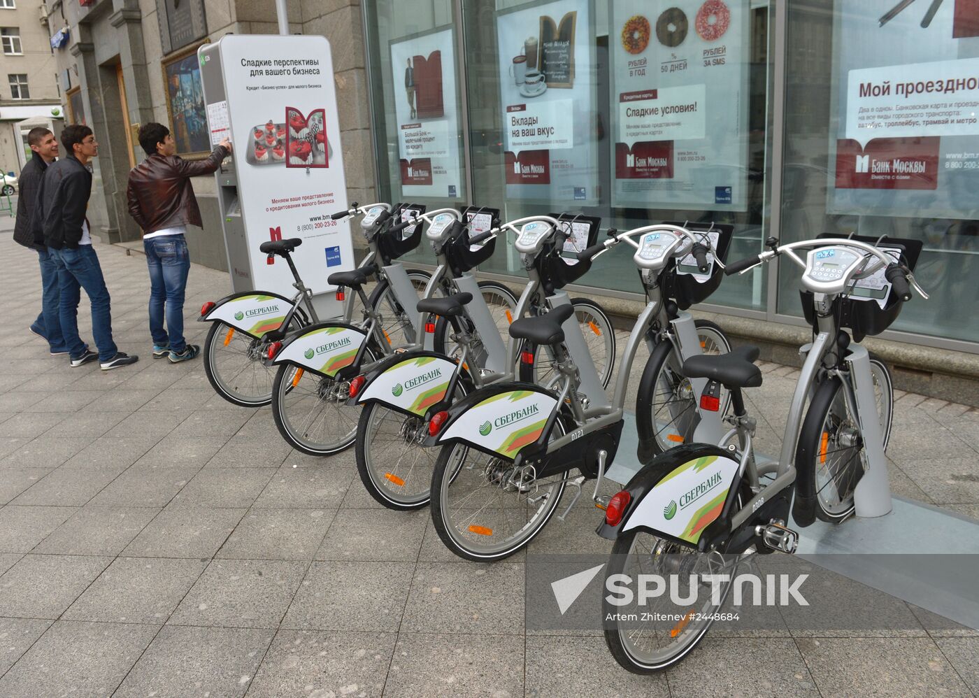 New bicycle rental stations