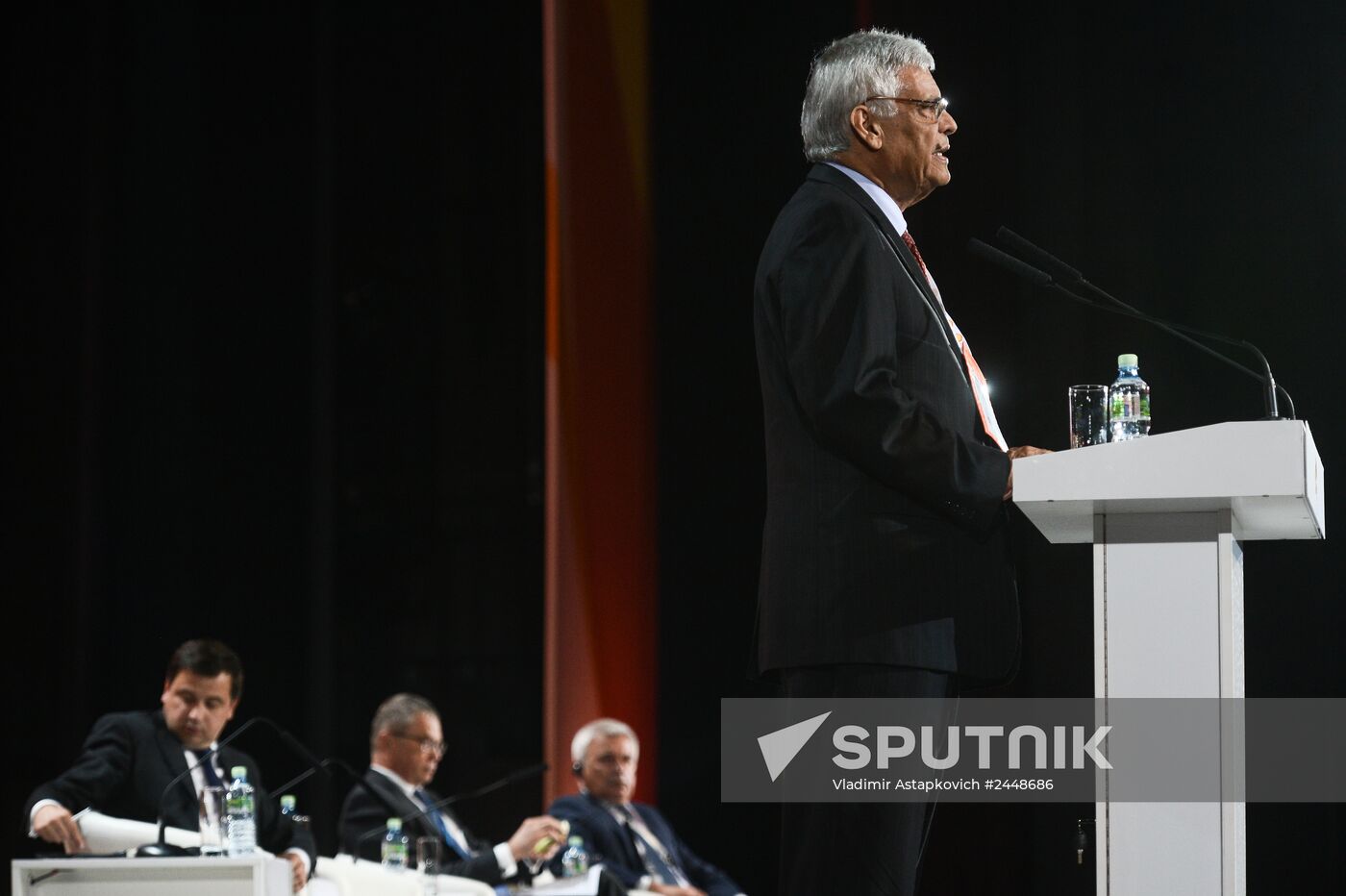 21st World Petroleum Congress