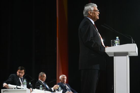 21st World Petroleum Congress
