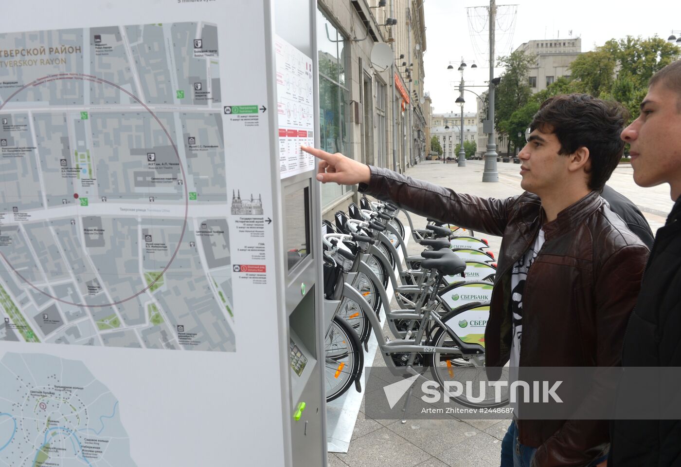 New bicycle rental stations