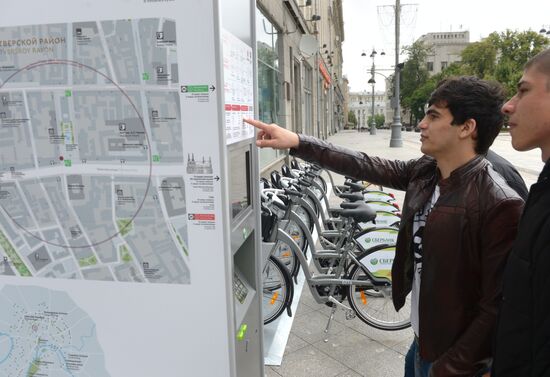 New bicycle rental stations